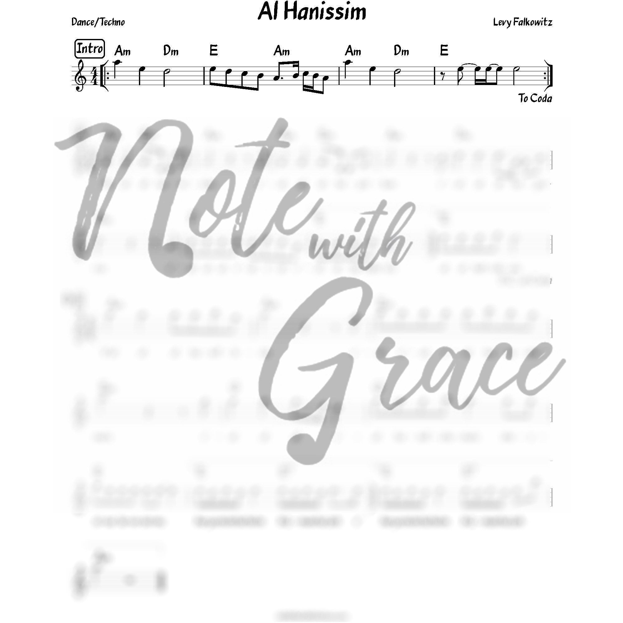 Al Hanissim Lead Sheet (Levy Falkowitz) Album: Toiv Lee-Sheet music-NoteWithGrace.com