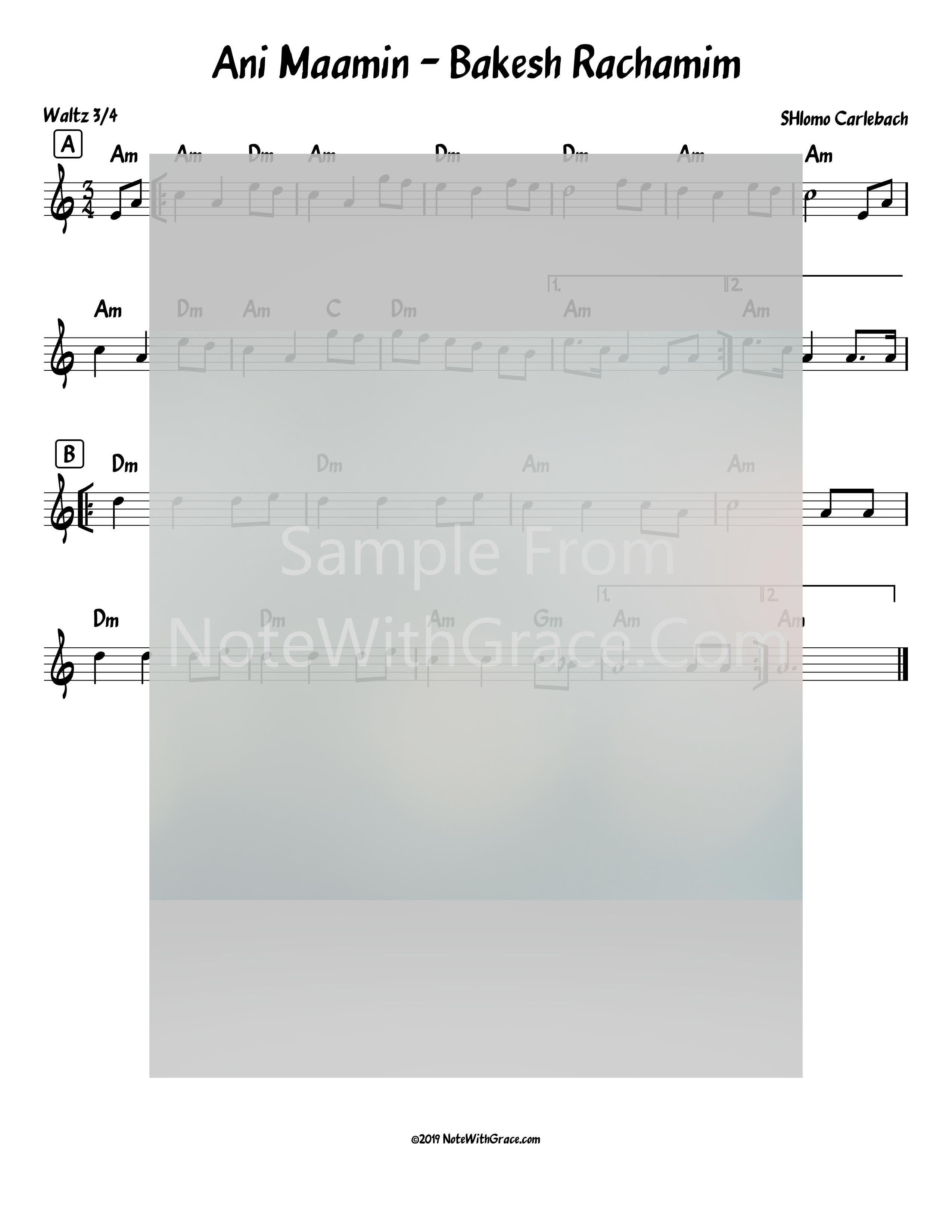 Ani Maamin - A'sisi Bakesh Rachamim Lead Sheet (Shlomo Carlebach)-Sheet music-NoteWithGrace.com