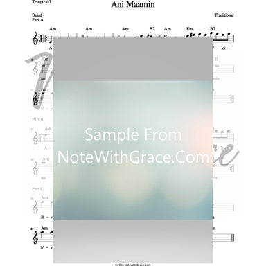 Ani Maamin Lead Sheet (Traditional)-Sheet music-NoteWithGrace.com