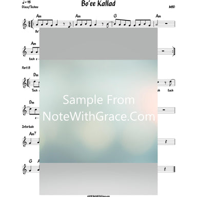 Bo'ee Kallah Lead Sheet (MBD) Album: Tzaakah-Sheet music-NoteWithGrace.com