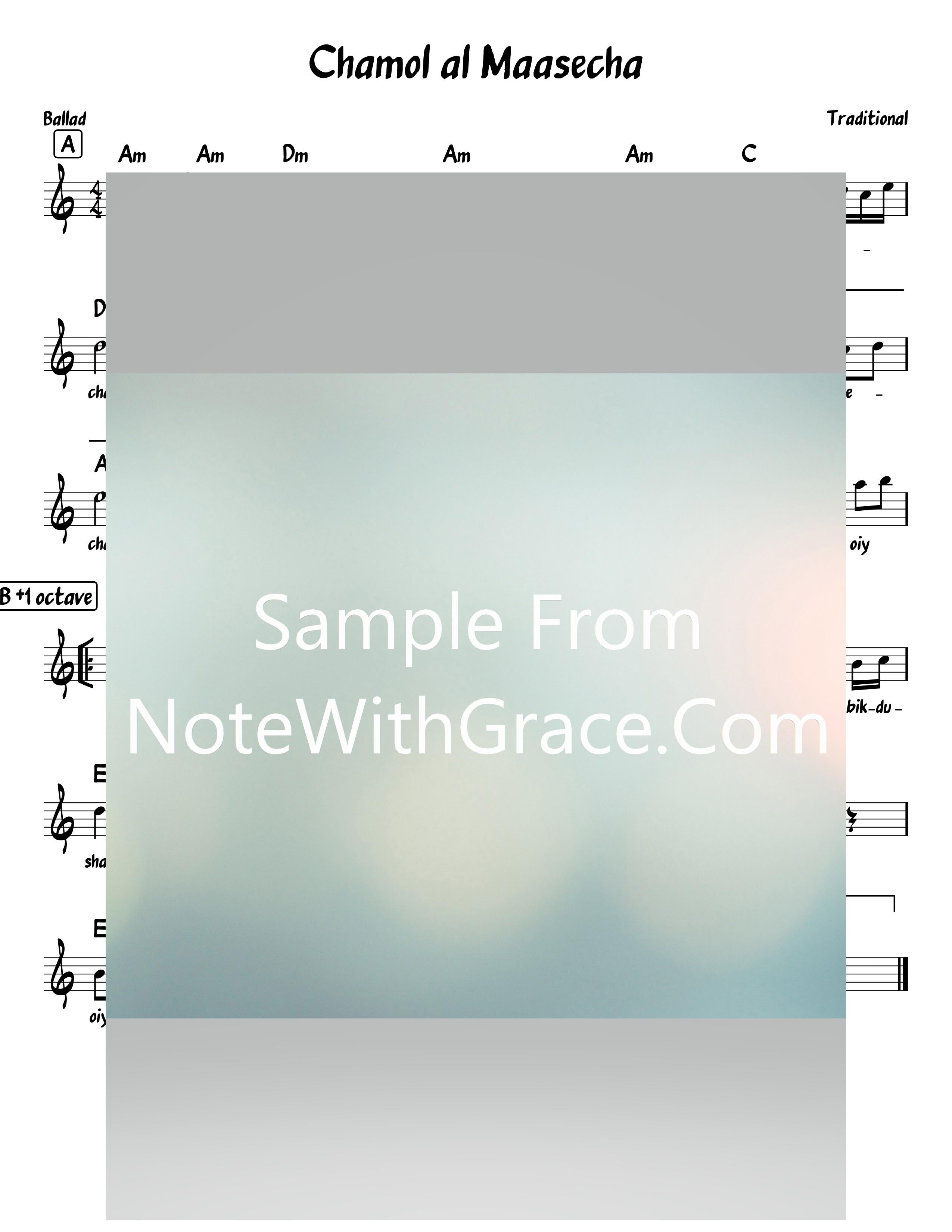 Chamol Al Masecha Lead Sheet (Yigal Caleg) Traditional Oldie-Sheet music-NoteWithGrace.com