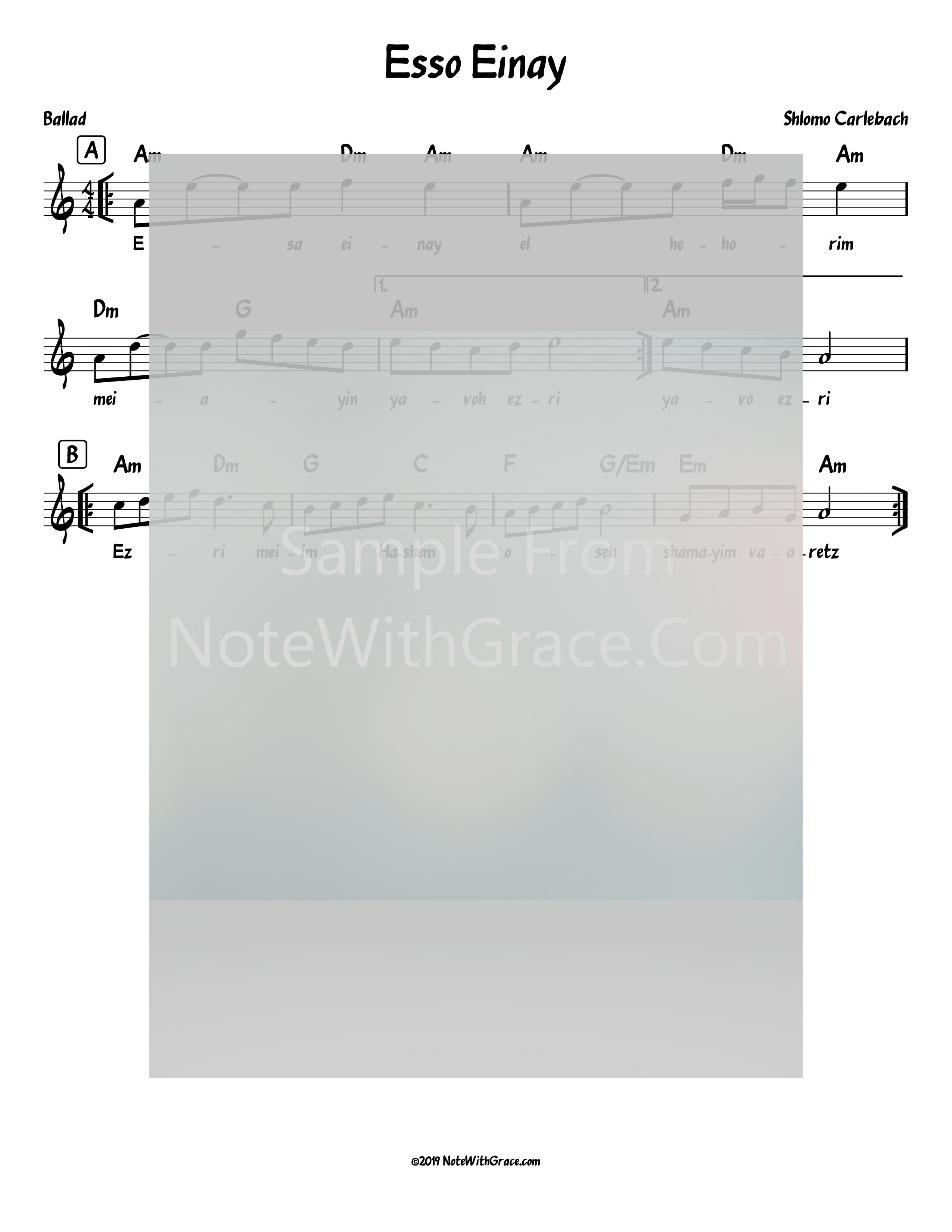 Esa Einay Lead Sheet (Shlomo Carlebach)-Sheet music-NoteWithGrace.com