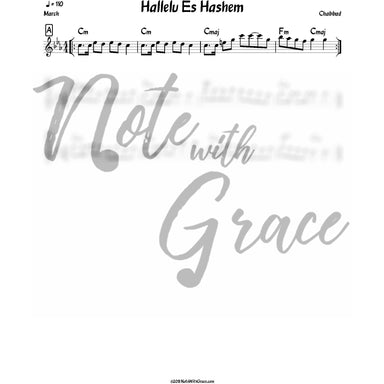 Hallelu Es Hashem Lead Sheet (Chabad)-Sheet music-NoteWithGrace.com