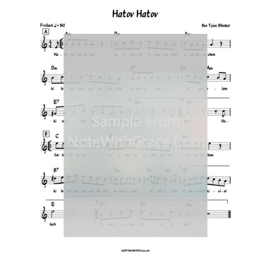 Hatoiv Hatoiv Lead Sheet (Ben Tzion Shenker) Album: Midor Ldor 2-Sheet music-NoteWithGrace.com