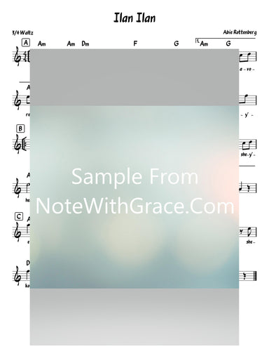 Shomer Yisroel - שומר ישראל Lead Sheet (Uziah Tzadok - עוזיה צדוק)-Sheet music-NoteWithGrace.com