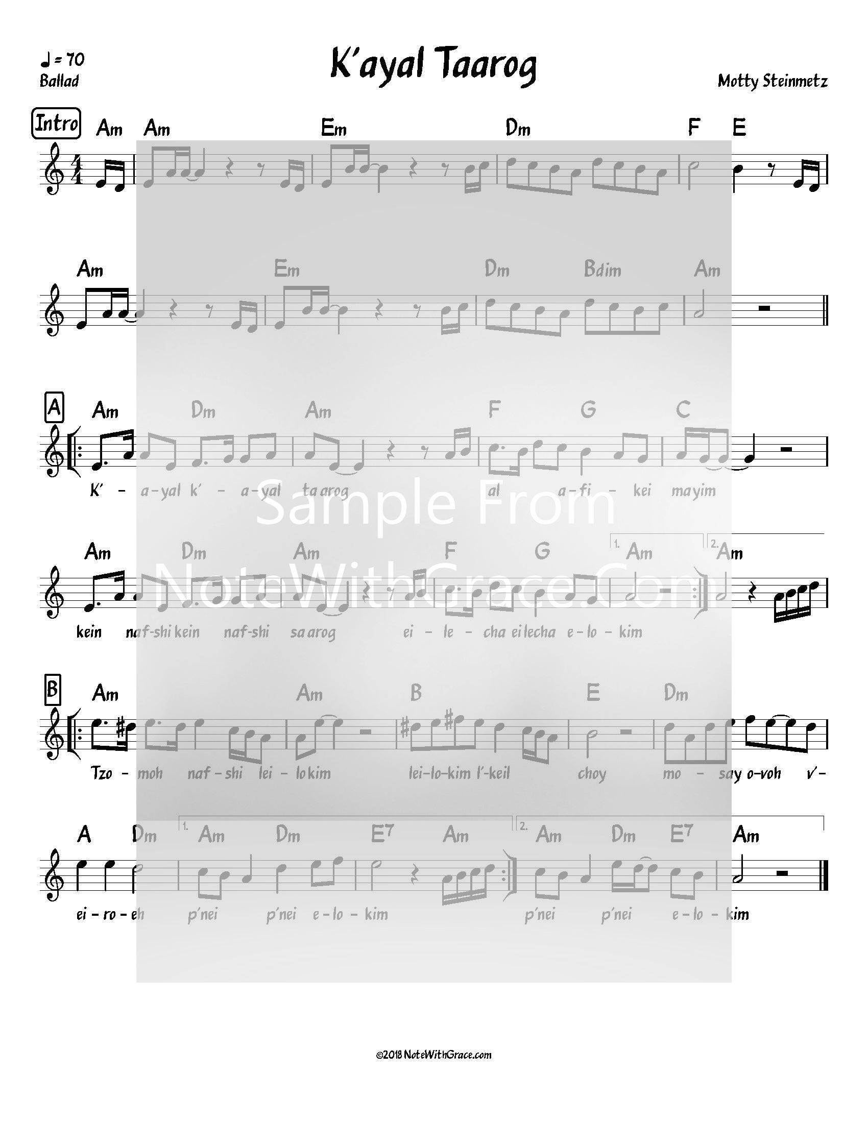 K'ayal Ta'arog Lead Sheet (Motty Steinmetz) Single 2015-Sheet music-NoteWithGrace.com