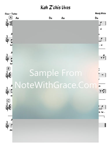 Kah Z'chis Uvos - קה זכות אבות Lead Sheet (Mendy Weiss) Aleh Aleh 2019-Sheet music-NoteWithGrace.com