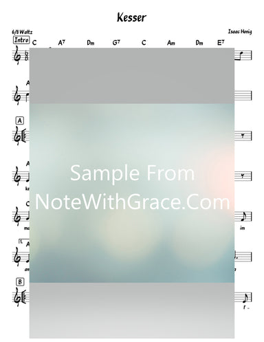 Kesser Yitni Lechu - כתר יתנו לך Lead Sheet (Isaac Honig) Album Al Hehurim 2013-Sheet music-NoteWithGrace.com