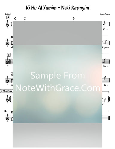 Ki Hu Al Yamim - N'ki Kapayim Lead Sheet (Yossi Green) Sung By Shloimy Dask Relax 2-Sheet music-NoteWithGrace.com