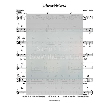 L'funov Lead Sheet (Shulem Lemmer) Album: Shulem-Sheet music-NoteWithGrace.com