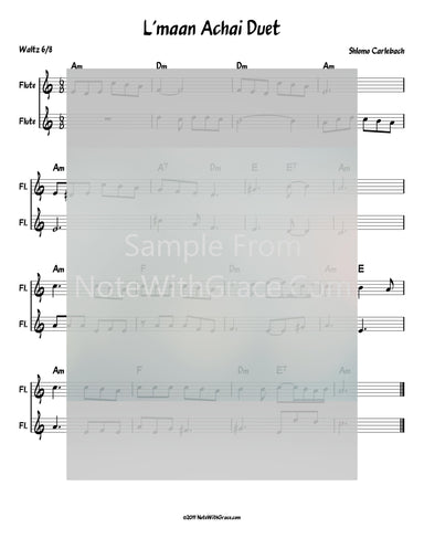 L'maan Achai Lead Sheet (Shlomo Carlbach)-Sheet music-NoteWithGrace.com