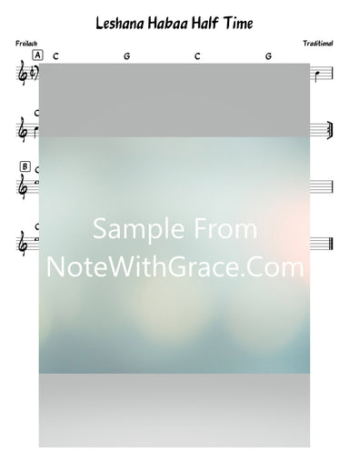 Leshana Habaa Lead Sheet (Traditional)-Sheet music-NoteWithGrace.com