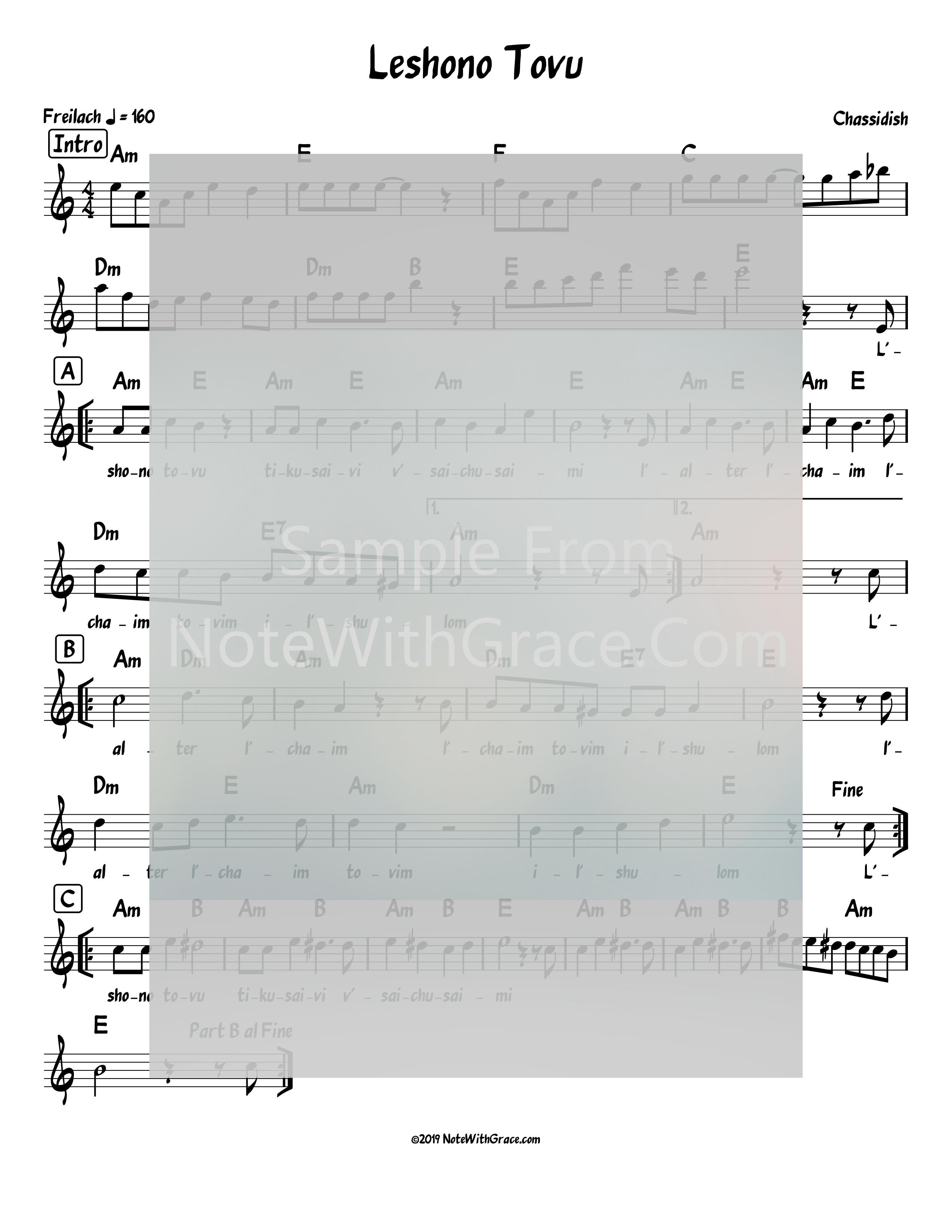 Leshono Tovu Lead Sheet (Traditional)-Sheet music-NoteWithGrace.com