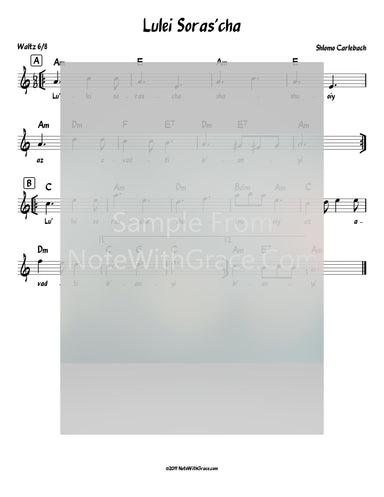 Lulei Sorascha Lead Sheet (Shlomo Carlbach)-Sheet music-NoteWithGrace.com