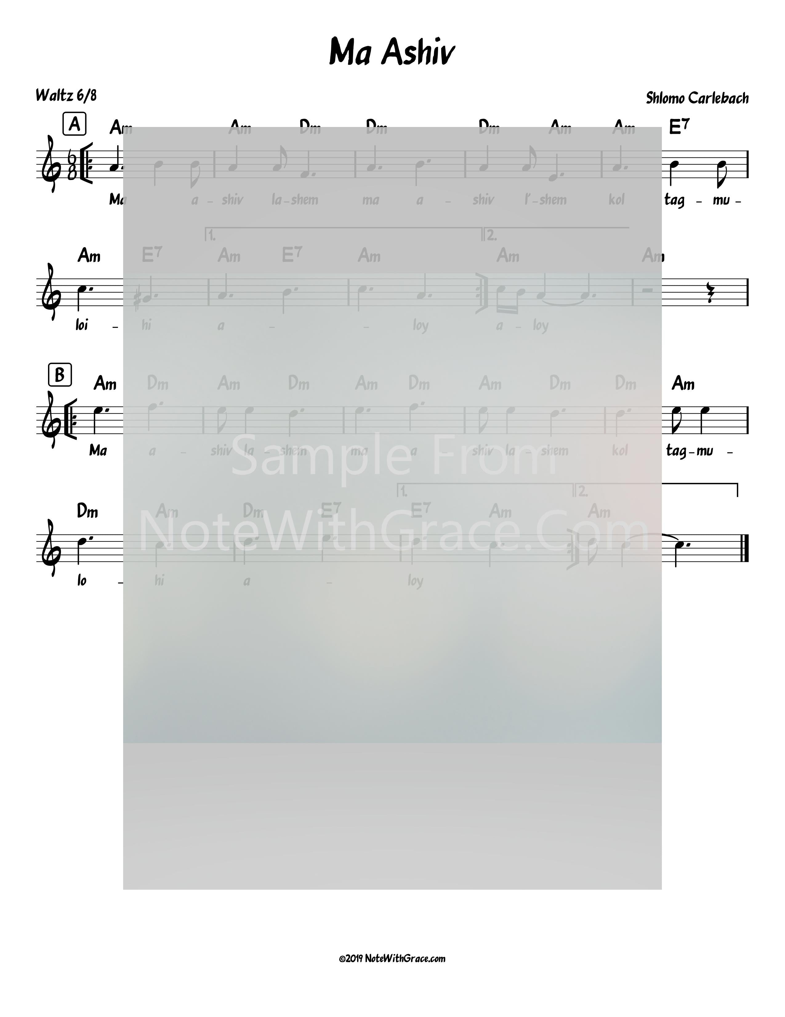 Ma Ashiv Lead Sheet (Shlomo Carlebach)-Sheet music-NoteWithGrace.com