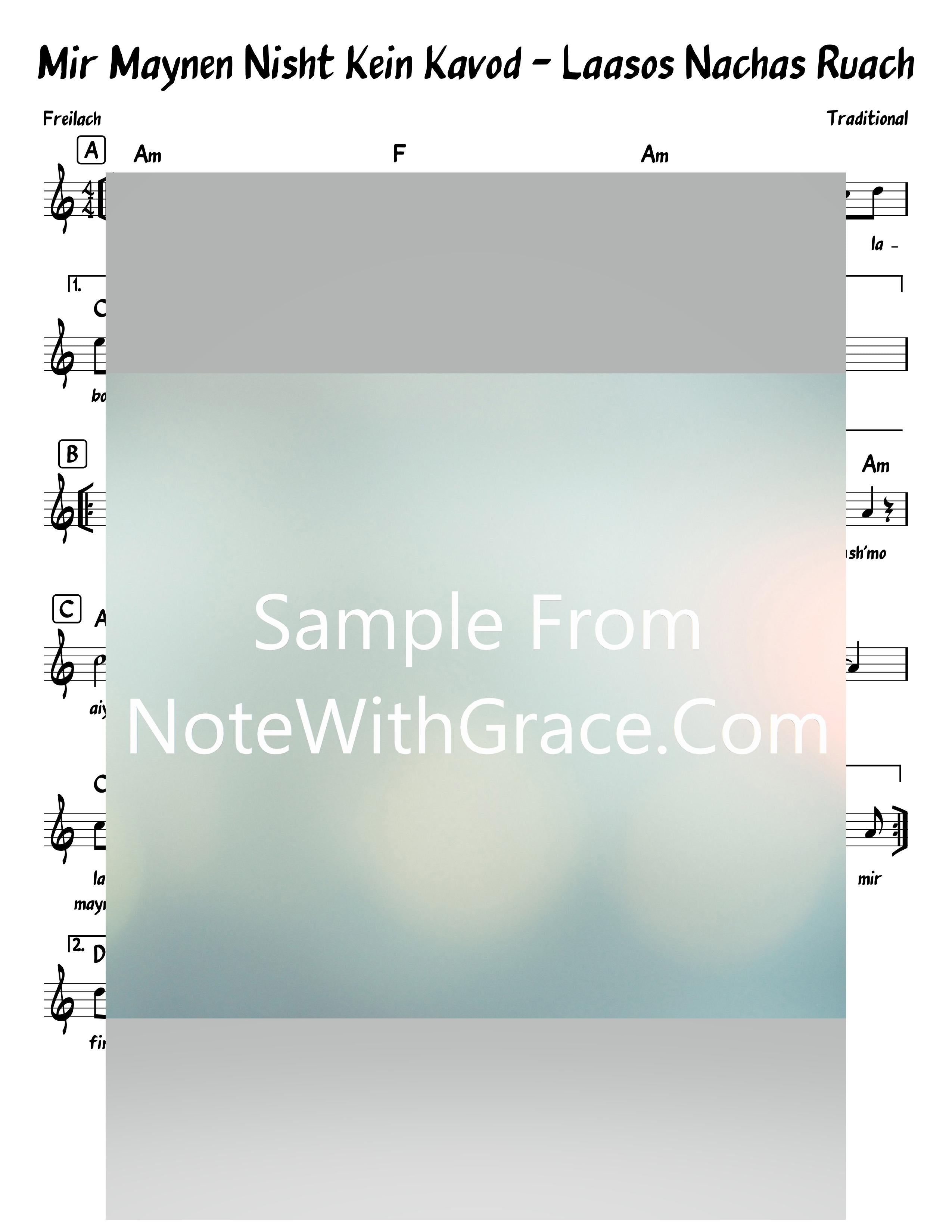 La'sos Nachas Rucach - Mir Maynen Nisht Kein Kuvod לעשות נחת רוח Lead Sheet (Traditional) Reintroduced 2019-Sheet music-NoteWithGrace.com