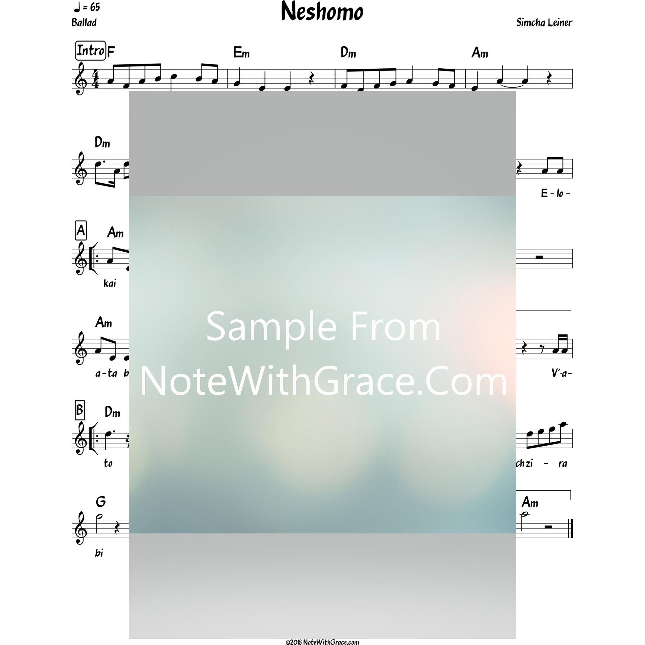 Neshomo Lead Sheet (Simchah Leiner) Album: Merakeid-Sheet music-NoteWithGrace.com