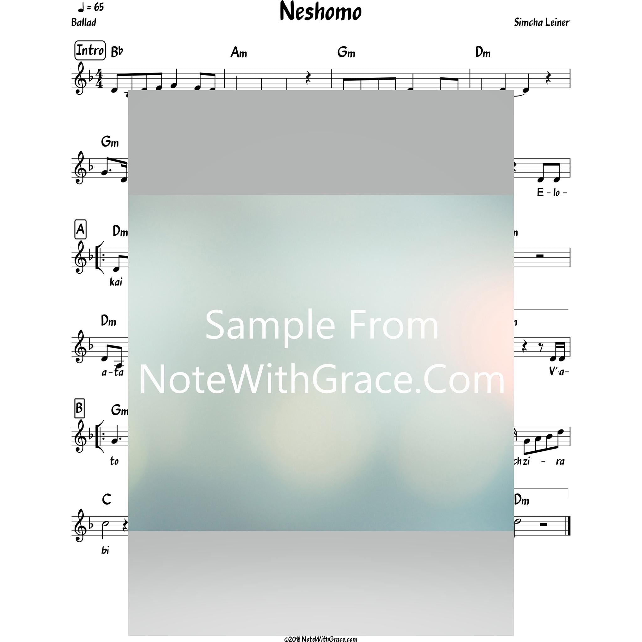 Neshomo Lead Sheet (Simchah Leiner) Album: Merakeid-Sheet music-NoteWithGrace.com