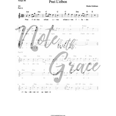 Pnei L'elbon Lead Sheet (Moshe Goldman)-Sheet music-NoteWithGrace.com