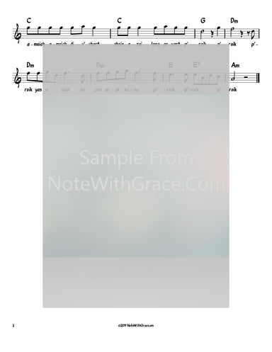 Proik Lead Sheet (Menachem Moskowitz) Album: Shmoi Shel Melech-Sheet music-NoteWithGrace.com