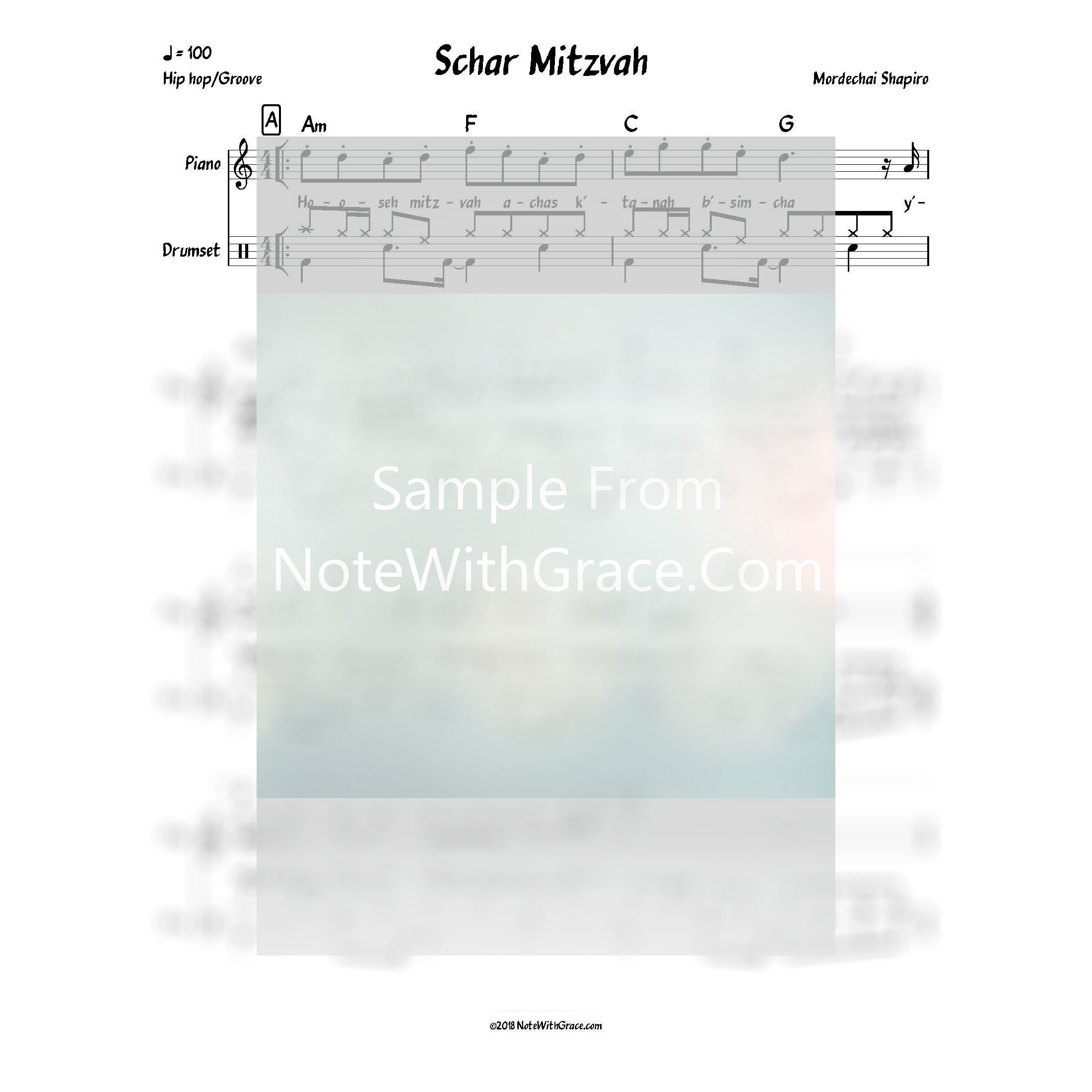 Schar Mitzvah (Mordechai Shapiro) Album: Kol Haderech-Sheet music-NoteWithGrace.com