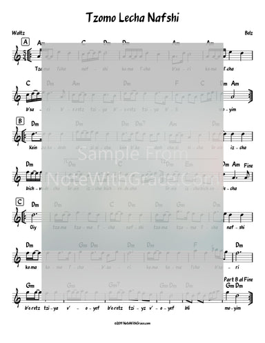 Tzomo Lecha Nafshi Lead Sheet (Belz)-Sheet music-NoteWithGrace.com