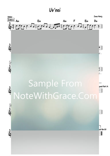 U'vnei - Bonei Berachav Lead Sheet (Isaac Honig) Sung By Shloimy Daskal The New Project Relax 2007-Sheet music-NoteWithGrace.com