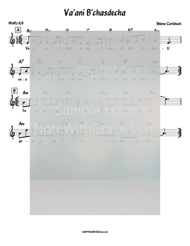 Va'ani B'chasdecha Lead Sheet (Shlomo Carlbach)-Sheet music-NoteWithGrace.com